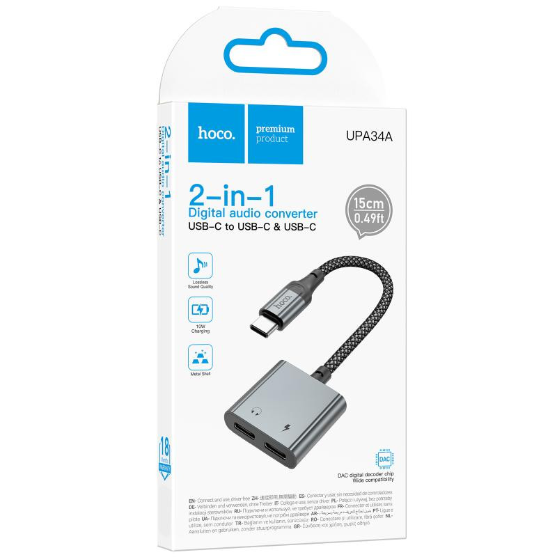 Переходник Hoco UPA34A Type-C to Type-C*2 Херсон - зображення 2
