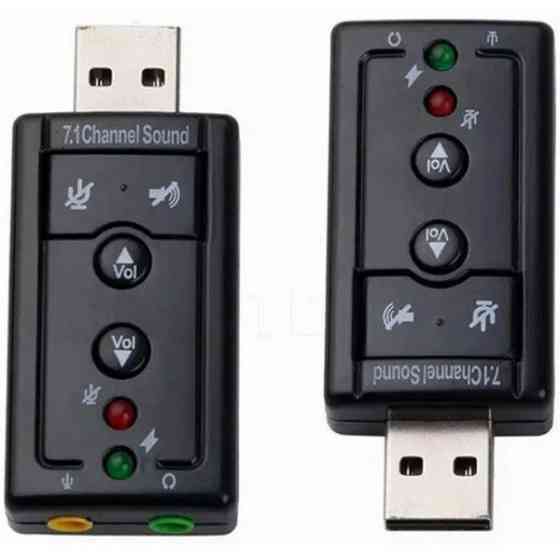 DM Звукова карта USB 2.0 - 7.1 Харків