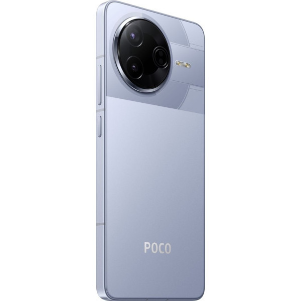 Смартфон Xiaomi Poco F7 Pro 12/256GB NFC Blue Global (Код товару:41064) Харків - зображення 6