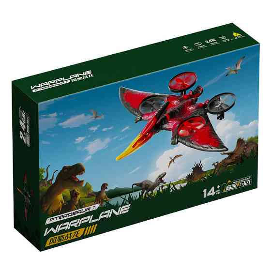 Самолет на радиоуправлении SCHE L0713 Pterosaur Херсон