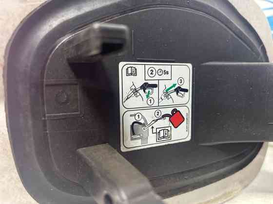 Лючок бака Ford Fusion USA 2 1.5 БЕНЗИН ENUN0 2013 (б/у) Київ