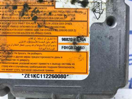 Блок AIRBAG Nissan Juke F15 1.6 TURBO MR16DDT 2010 (б/у) Київ