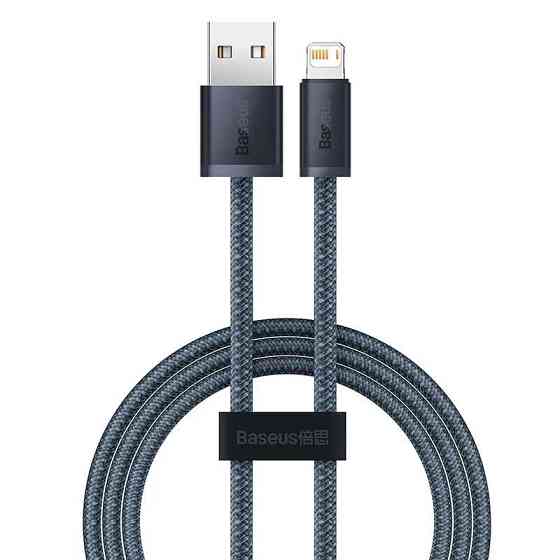 Дата кабель Baseus Dynamic Series USB to Lightning 2.4A (1m) (CALD000402) Херсон