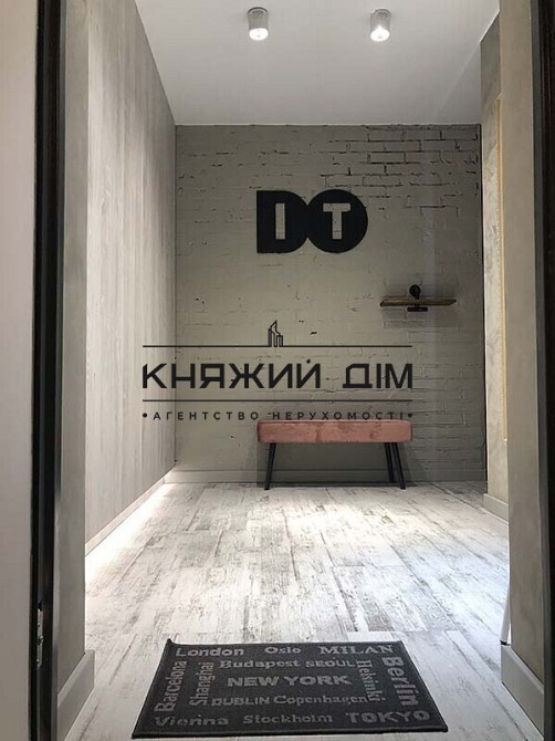 Шикарна 1-а. кв. Елітний новий будинок New York Concept House. М.Олімпійська. № 11197088 Київ - зображення 7