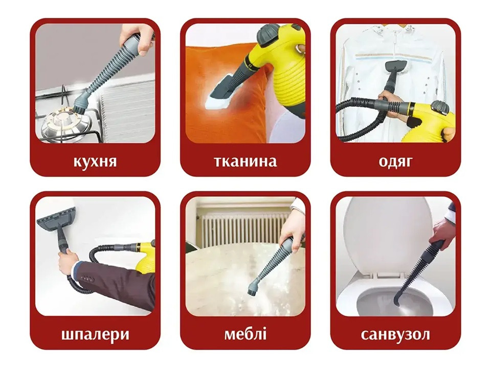 Пароочиститель Bitek Steam Сleaner BT-4740 2200 Вт оранжевый Київ - зображення 4