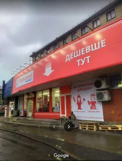 Продам торговый комплекс 216м2 с большим трафиком, пл.Старомостова. Дніпро - зображення 5