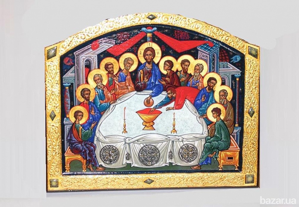 Икона Тайная Вечеря (большая) Киев - изображение 1