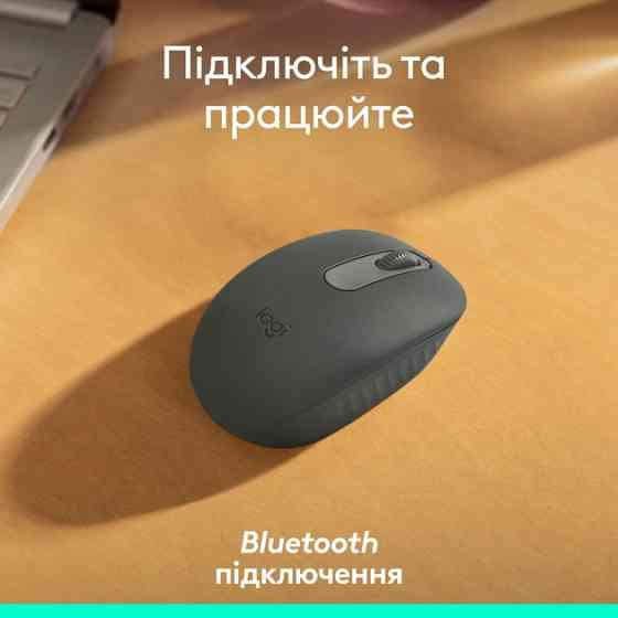 Мышь компьютерная безпроводная Logitech M196 Bluetooth Grey L910-007459 серая Киев