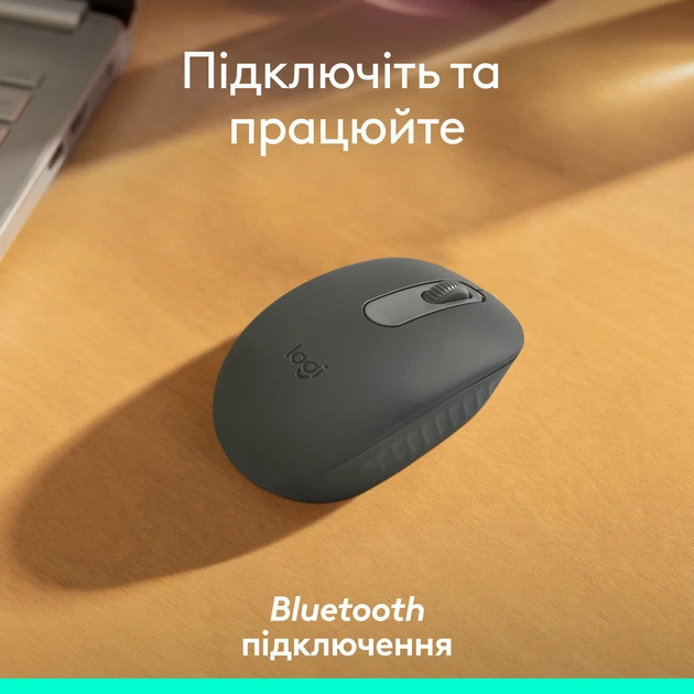Мышь компьютерная безпроводная Logitech M196 Bluetooth Grey L910-007459 серая Киев - изображение 2