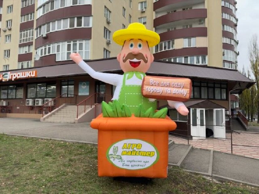 Надувной зазывало магазина Киев - изображение 1