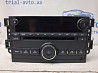 Магнитофон Chevrolet Epica 2006-2013 96628287 (Арт. 78689) Киев
