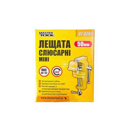 Тиски слесарные поворотные MASTERTOOL 50 мм крепления на струбцине 07-0201 Харьков