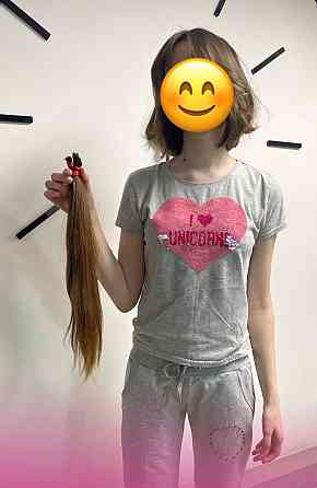 Купую у ДНІПРІ довге волосся Дорого!Я ціную ваш час і працюю максимально Viber: 0961002722 коректно Дніпро