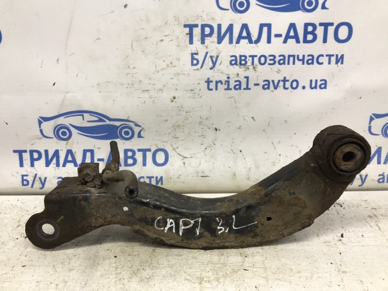 Рычаг задней подвески продольный левый Chevrolet Captiva C140 2.2 ДИЗЕЛЬ 2006 (б/у) Киев - изображение 1