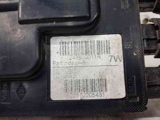 Блок предохранителей Renault Megane 3 1.5 DIESEL K9K 2008 (б/у) Київ