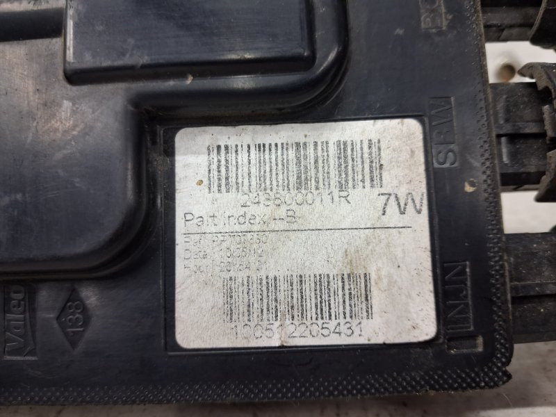 Блок предохранителей Renault Megane 3 1.5 DIESEL K9K 2008 (б/у) Київ - зображення 5