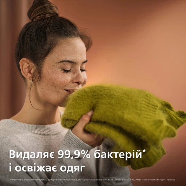 Отпариватель ручной Philips 7000 Series STH7030/10 1500 Вт белый Киев - изображение 9