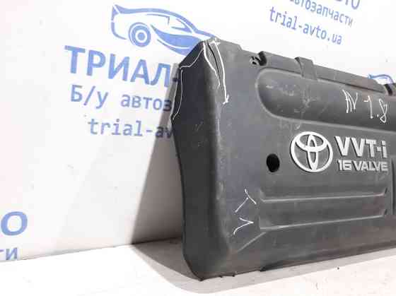 Декоративная крышка ДВС Toyota Avensis T25 1.8 БЕНЗИН 1ZZFE 2002 (б/у) Київ