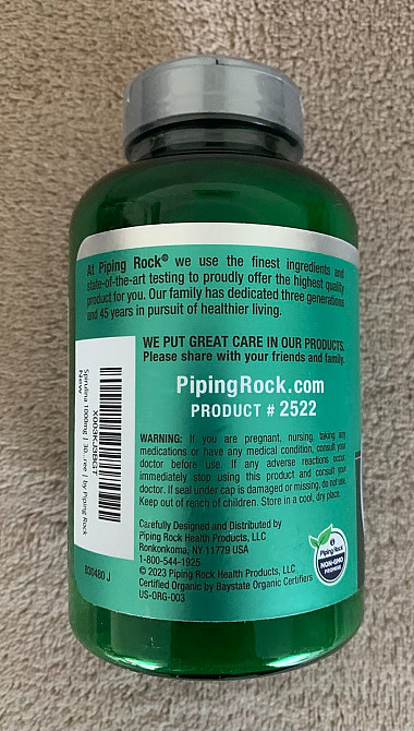 Спіруліна (органічний), 1000 мг, 300 таблеток США. Тернополь - изображение 3