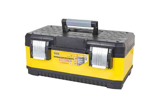 Ящик для инструментов MASTERTOOL металлический 19.5" 498х289х222 мм 79-2920 Харьков