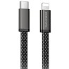 Дата кабель Borofone BX124 Peace Type-C to Lightning 30W (1m) Херсон