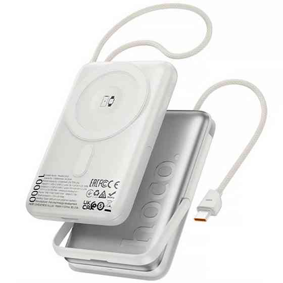 Портативное ЗУ Power Bank Hoco Q43 Clever PD20W с БЗУ+iWatch Type-C 10000 mAh Херсон