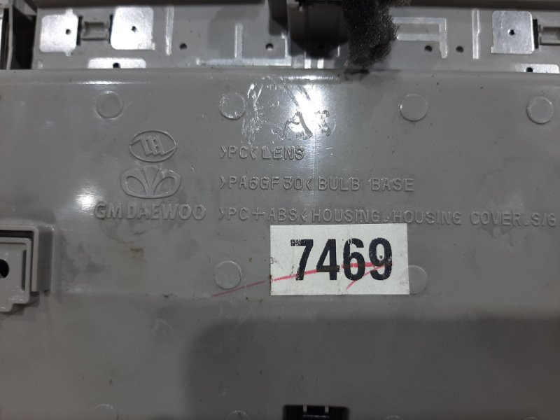 Плафон передний Chevrolet Captiva 2006-2018 95476258 (Арт. 24441) Киев - изображение 4