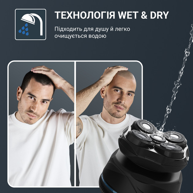 Электробритва Rowenta Gentle Bald TN3110E0 черная Київ - зображення 10
