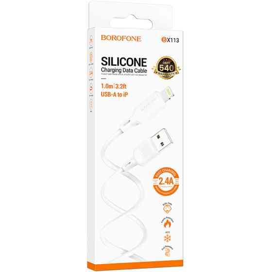 Дата кабель Borofone BX113 Lenny USB to Lightning 2.4A (1m) Херсон