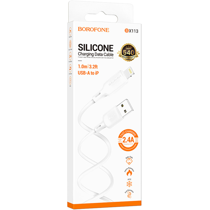 Дата кабель Borofone BX113 Lenny USB to Lightning 2.4A (1m) Херсон - изображение 2