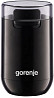 Кофемолка Gorenje SMK150SB 150 Вт черная Київ
