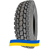 295/75 R22.5 Long March LM518 146/143L Ведущая шина Київ