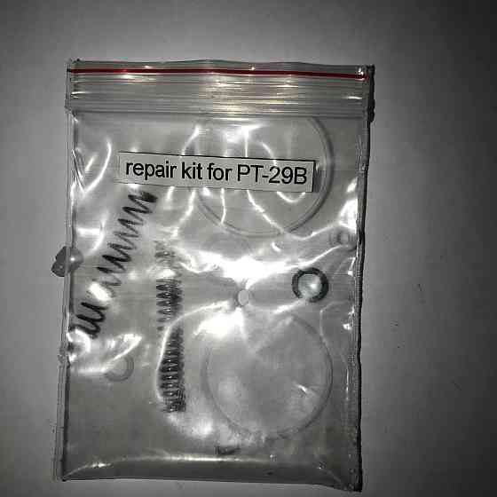 Ремкомплект для покрасочных пистолетов PT-29B AUARITA RK-PT-29B Харьков