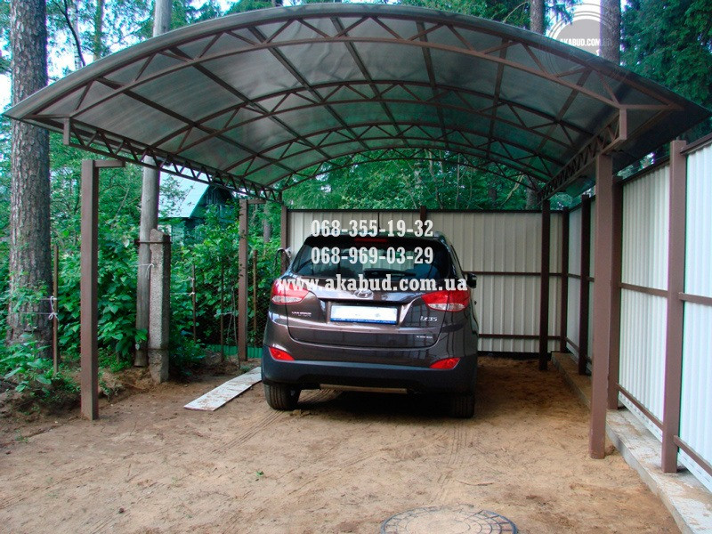 Вироби з металу: Навіси, Ворота, Хвіртки, Паркан, Козирок, Альтанка, Перила, Решітки Кривий Ріг - зображення 11