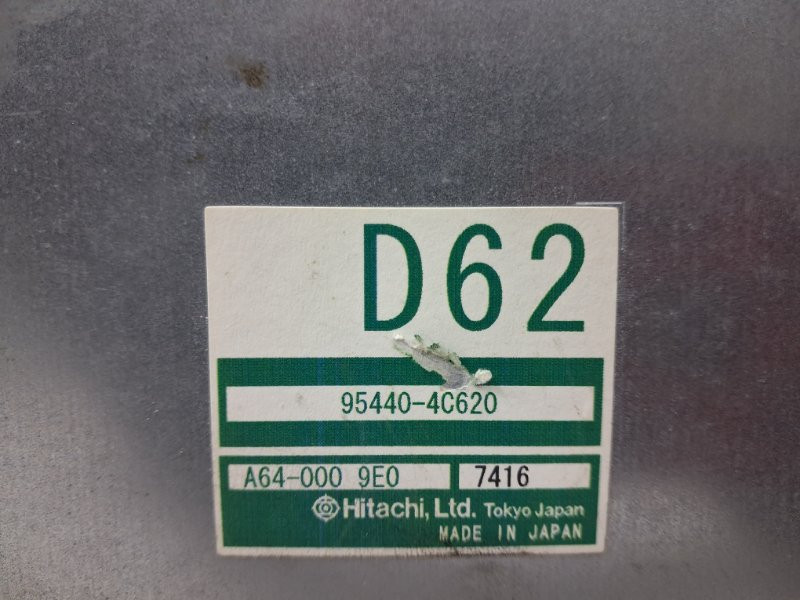 Блок управления Kia Sorento 2002-2011 954404C620 (Арт. 67099) Київ - зображення 3