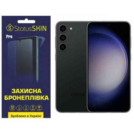 Поліуретанова плівка StatusSKIN Pro на екран Samsung S23 Plus S916 Глянцева Харків
