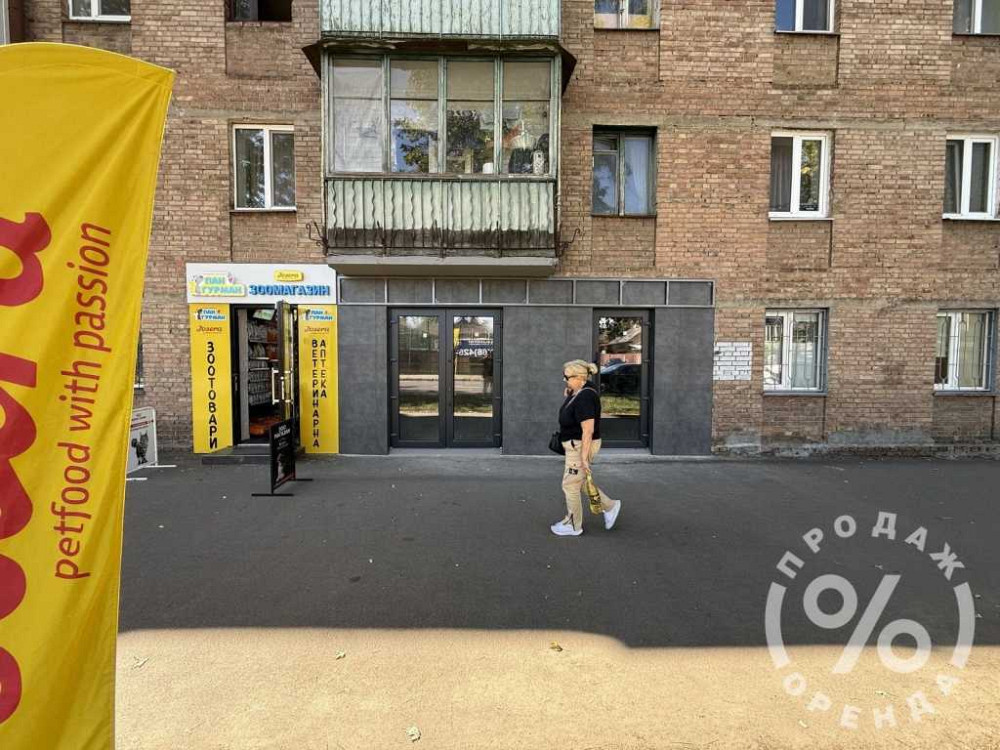 долгосрочная аренда торговые площади Киев, Соломенский, 44500 грн./мес. Киев - изображение 3