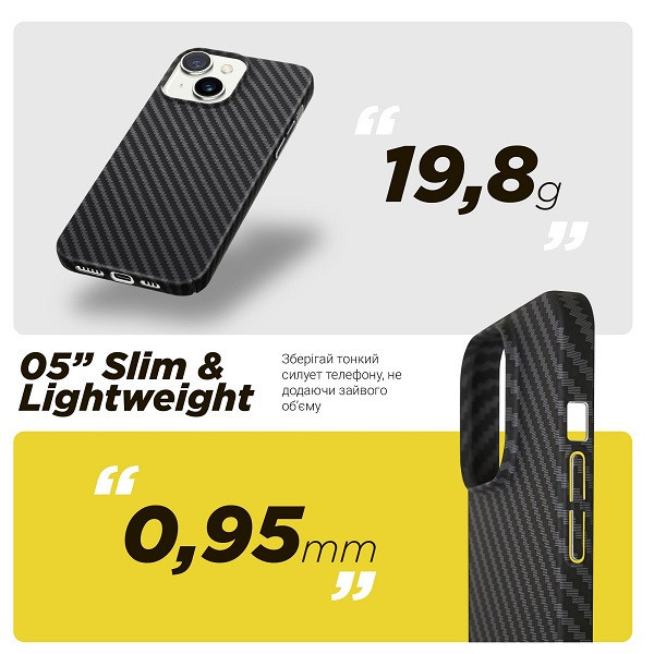 Чохол ArmorStandart LikeCarbon MagCase для Apple iPhone 14 Black (ARM66363) Харків - зображення 2