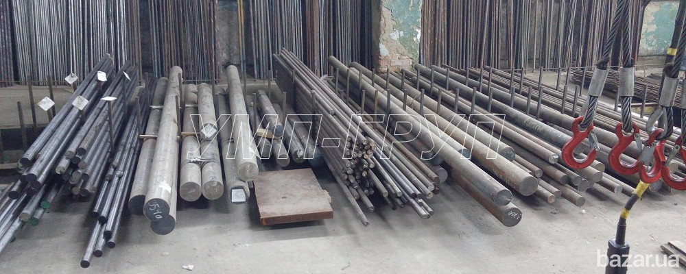 Сталь 03Н17К10В10МТ-ВД (ЭП836-ВД) ф 43 мм Черкаси - зображення 2