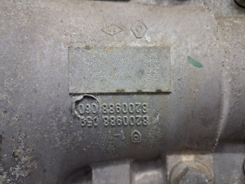 Раздаточная коробка Dacia Duster 2010-2017 8200988059 (Арт. 62454) Київ - зображення 6