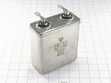 Куплю конденсатор МБГЧ-1, конденсаторы МБГЧ1 Харків - зображення 1