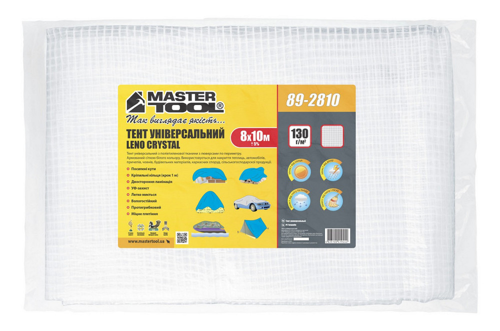Тент MASTERTOOL LENO CRYSTAL 8х10 м 130 г/м² 89-2810 Харьков - изображение 4