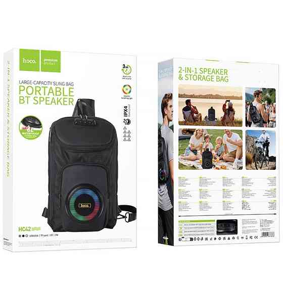 Слинг-рюкзак со встроенной колонкой Hoco HC42 Journey Bass Херсон
