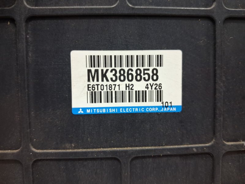Блок управления двигателем Mitsubishi Pajero Wagon 1999-2006 MK386858 (Арт. 75825) Київ - зображення 4