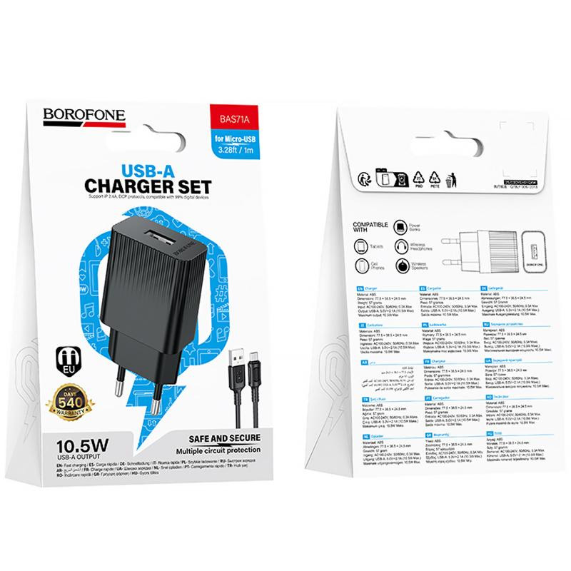 СЗУ Borofone BAS71A Source 10.5W (1USB-A) + кабель USB to MicroUSB Херсон - зображення 4