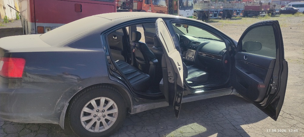 Продаж автомобілю Mitsubishi Galant Кам'янське (Дніпродзержинськ) - зображення 5