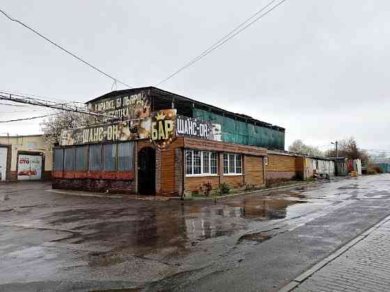 Коммерция на Паустовского Одеса