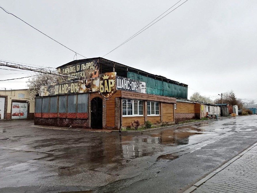 Коммерция на Паустовского Одеса - зображення 6