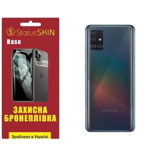 Поліуретанова плівка StatusSKIN Base на корпус Samsung A51 A515 Глянцева (Код товару:26163) Харьков - изображение 2