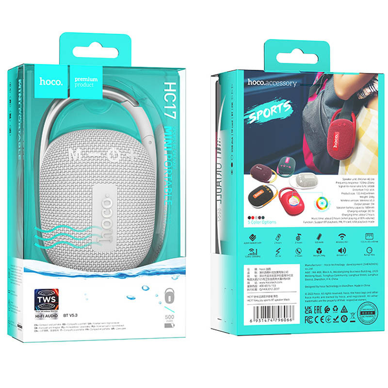 Уценка Bluetooth Колонка Hoco HC17 Easy joy sports Херсон - зображення 4
